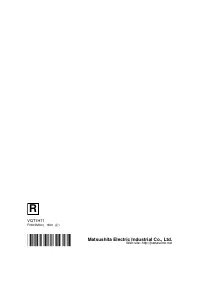 Страница 144