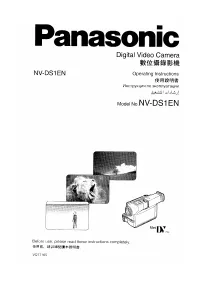Panasonic NV-DS1EN