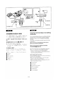 Страница 105