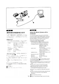 Страница 114
