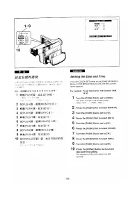 Страница 126