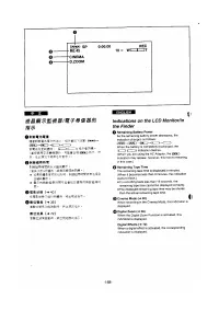 Страница 147