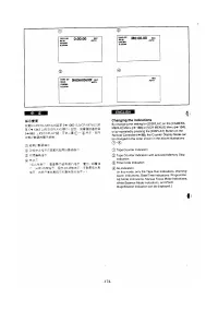 Страница 153