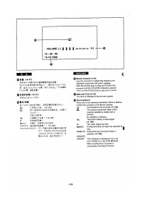 Страница 157
