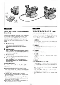 Страница 104