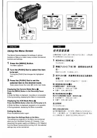 Страница 117