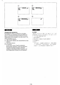 Страница 151