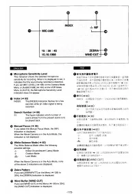 Страница 153