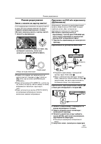 Страница 123