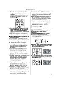 Страница 125