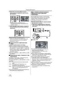 Страница 126