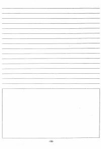 Страница 136