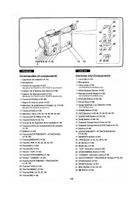 Страница 107