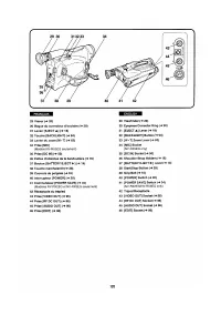 Страница 109
