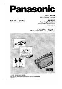 Panasonic NV-RX11EN(EU)
