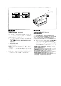 Страница 104