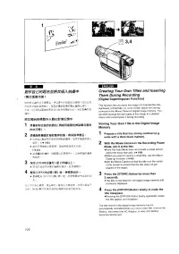 Страница 116