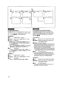 Страница 124