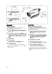 Страница 126