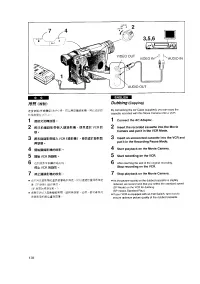 Страница 128