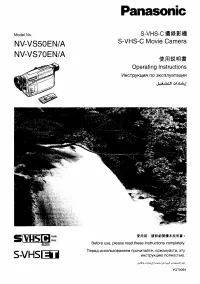Panasonic NV-VS50EN(A) / NV-VS70EN(A)