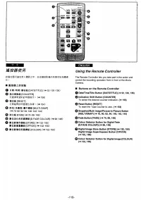 Страница 104