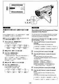 Страница 116