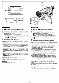 Страница 118