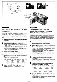 Страница 120