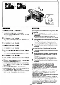 Страница 122