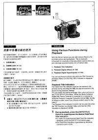 Страница 124