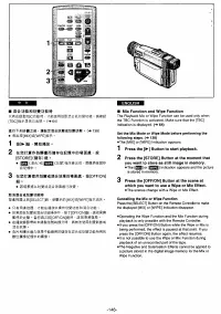 Страница 134