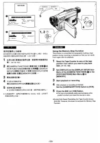 Страница 146