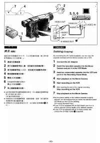 Страница 148