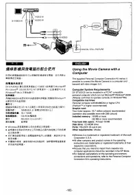 Страница 150