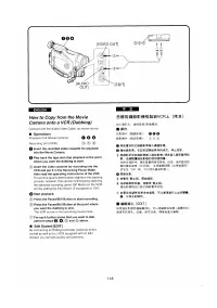 Страница 107