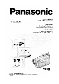 Panasonic NV-VX22EN
