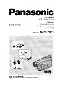Panasonic NV-VX77EN