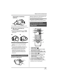 Страница 135