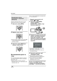 Страница 160