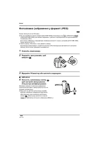 Страница 168