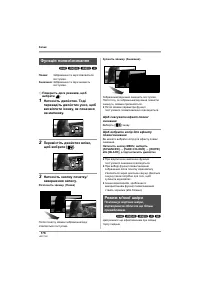 Страница 176