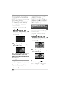 Страница 178