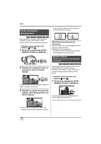 Страница 182