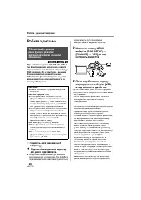 Страница 204