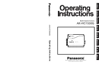 Panasonic AK-HC1500G