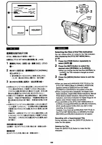Страница 102