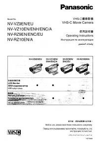 Panasonic NV-RZ9EN(ENC)(EU) / NV-RZ10EN(A)