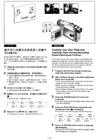Страница 103