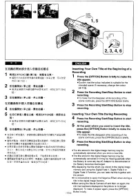 Страница 105